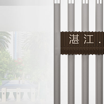 超现实艺术馆温泉导视设计公司