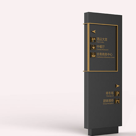 红色美术馆标识设计