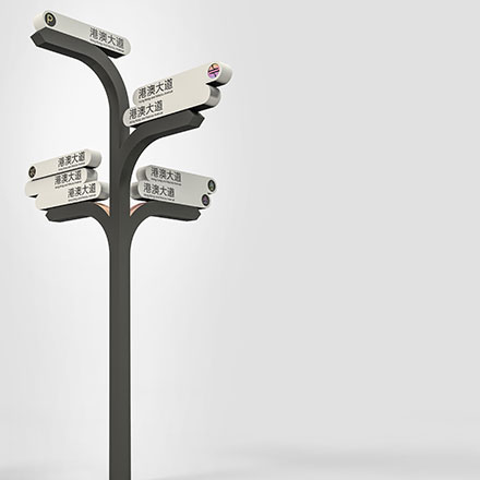 商场导视美术馆标识设计公司