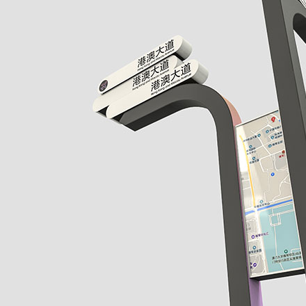 杭州标识设计工程有限公司