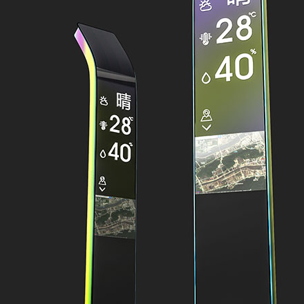 温泉标识设计公司如何设计星座连线牌？