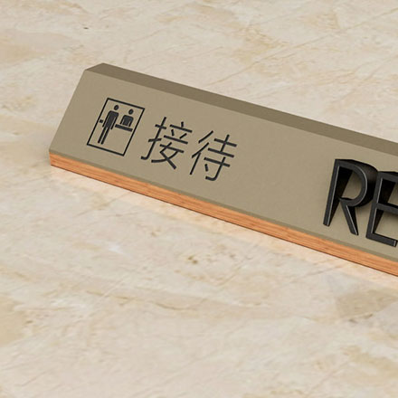 温泉标识设计公司考虑生物多样性