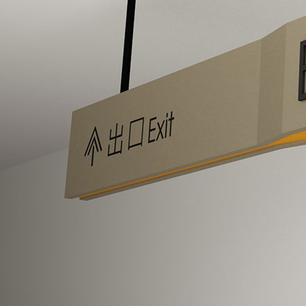 温泉导视公司，可管理海量温泉导视信息点