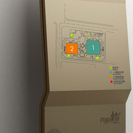 大理石VI设计公司制作的大理石VI手册内容？