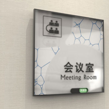 温泉导视公司，参与编写地方温泉导视规范