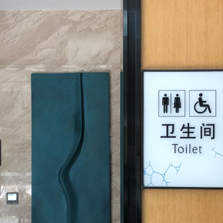 太空旅游训练营温泉标识设计公司