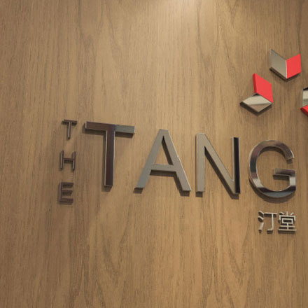 温泉导视设计公司如何设计岩层剖面牌？