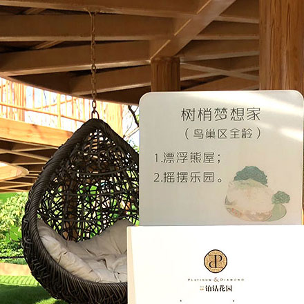 温泉导视公司，提供多感官温泉导视方案