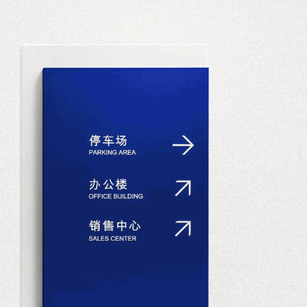 温泉标识公司，提供温泉标识声学特性报告