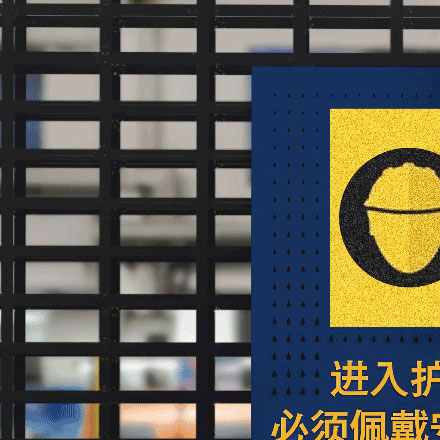 温泉导视公司，采用蓝宝石玻璃温泉导视窗