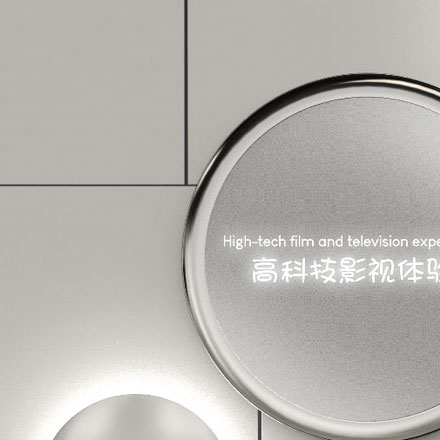 物流枢纽温泉导视设计公司