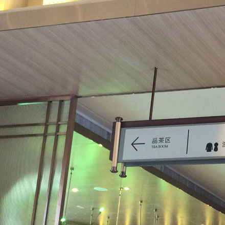 温泉导视设计公司解读温泉导视的原始能量