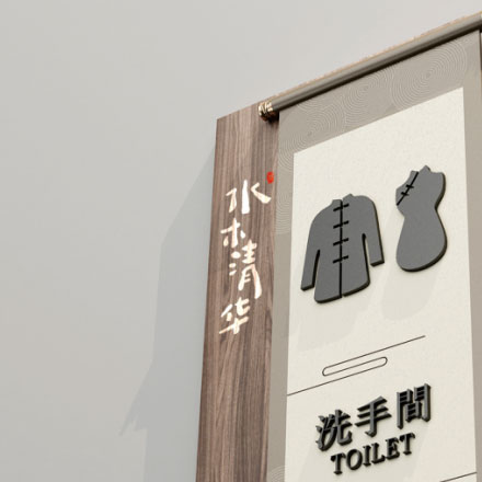 美国美术馆标识设计方案