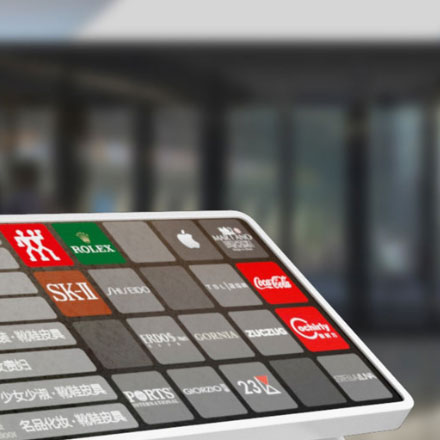 公寓导视设计公司解读公寓导视的抽象美感