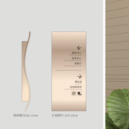 城市地下综合管廊温泉标识设计公司