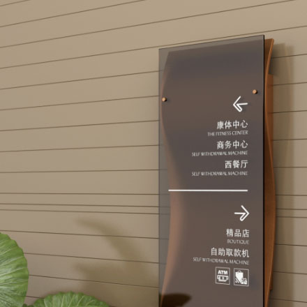 海底观测网温泉导视设计公司