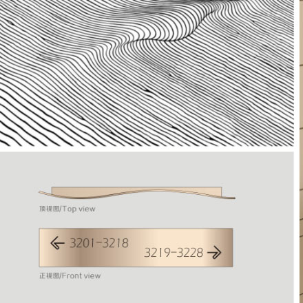 专业写字楼楼体字