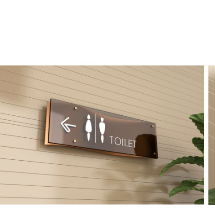 杭州医院美术馆标识设计