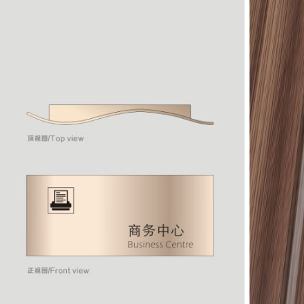 平面美术馆标识设计