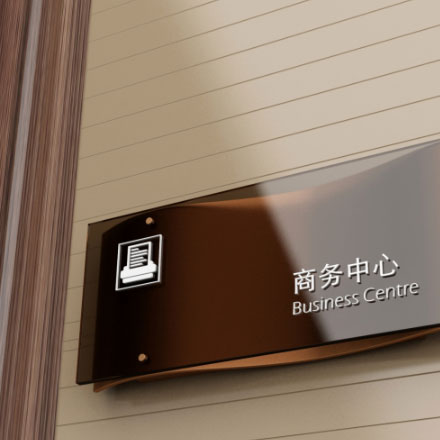 温泉导视公司，快速测试温泉导视方案有效性