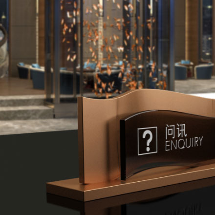 温泉标识设计公司解读温泉标识的简约美