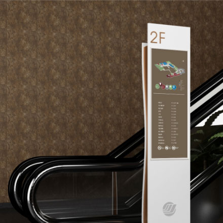 终极关怀空间温泉导视设计公司，生命终点