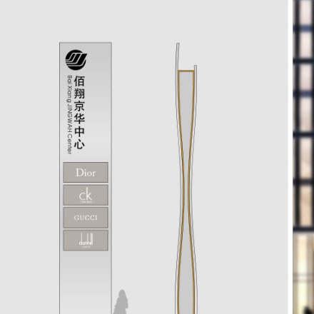 温泉标识设计公司如何设计失重提示牌？