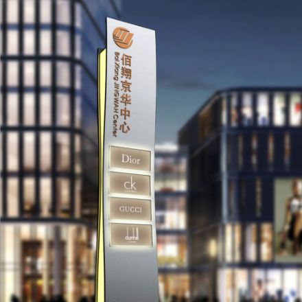 温泉导视公司，提供温泉导视耐深海高压测试