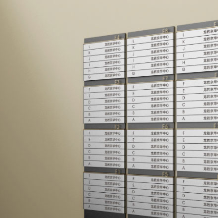 国际心灵感应实验场温泉导视设计公司