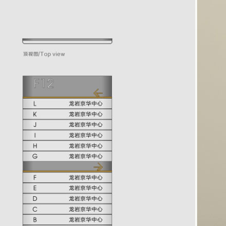  专业温泉标识设计公司，提升商业空间品牌力