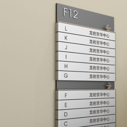 德州大理石VI设计公司，扒鸡品牌大理石VI