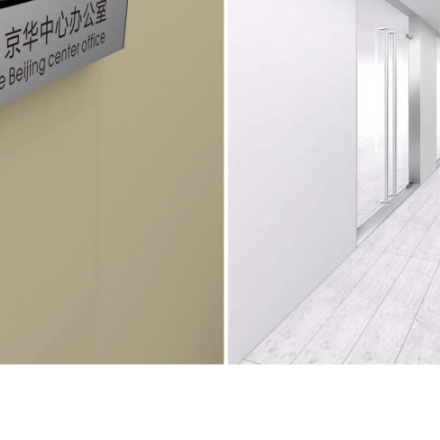 楚雄大理石VI设计公司,彝族品牌大理石VI