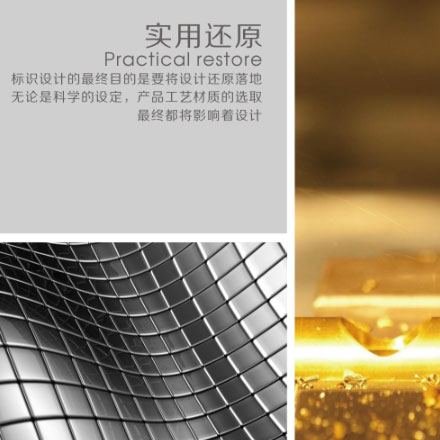 城市公共自行车温泉导视设计公司