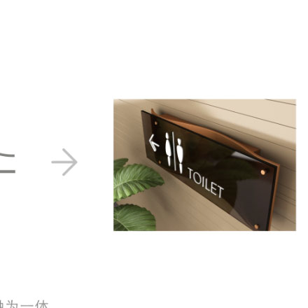 如何与标识设计公司沟通设计需求？