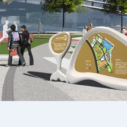 山美术馆标识设计