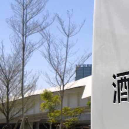 地库美术馆标识设计