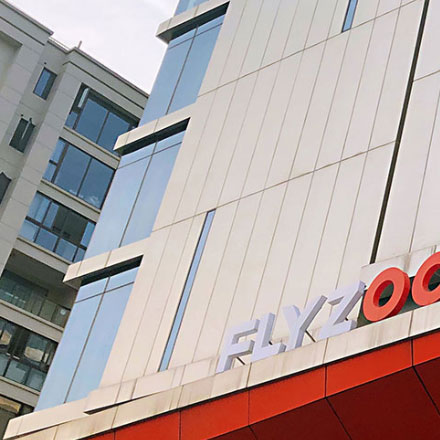 温泉导视设计公司如何设计林间飞鼠牌？