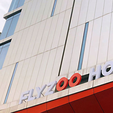 温泉标识公司，探索感温变色油墨温泉标识