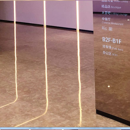 小区美术馆标识系统设计