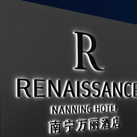 样板房设计图的标识