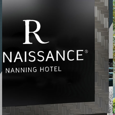 库尔勒大理石VI设计公司，香梨品牌大理石VI