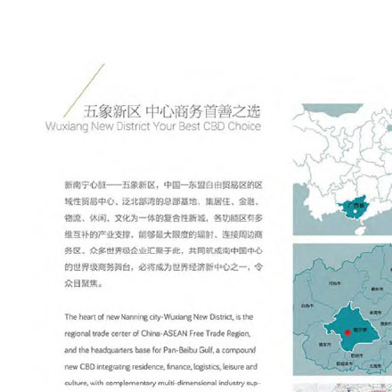 开关美术馆标识设计