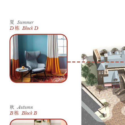 盐湖旅游温泉标识设计公司，镜面