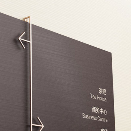 温泉标识设计公司让空间连接深海