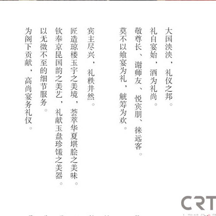 大型商场停车温泉导视设计公司