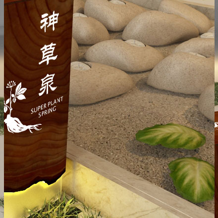 温泉导视设计公司如何提升空间安全性？